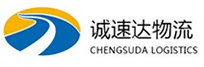 宁波到沁县物流公司